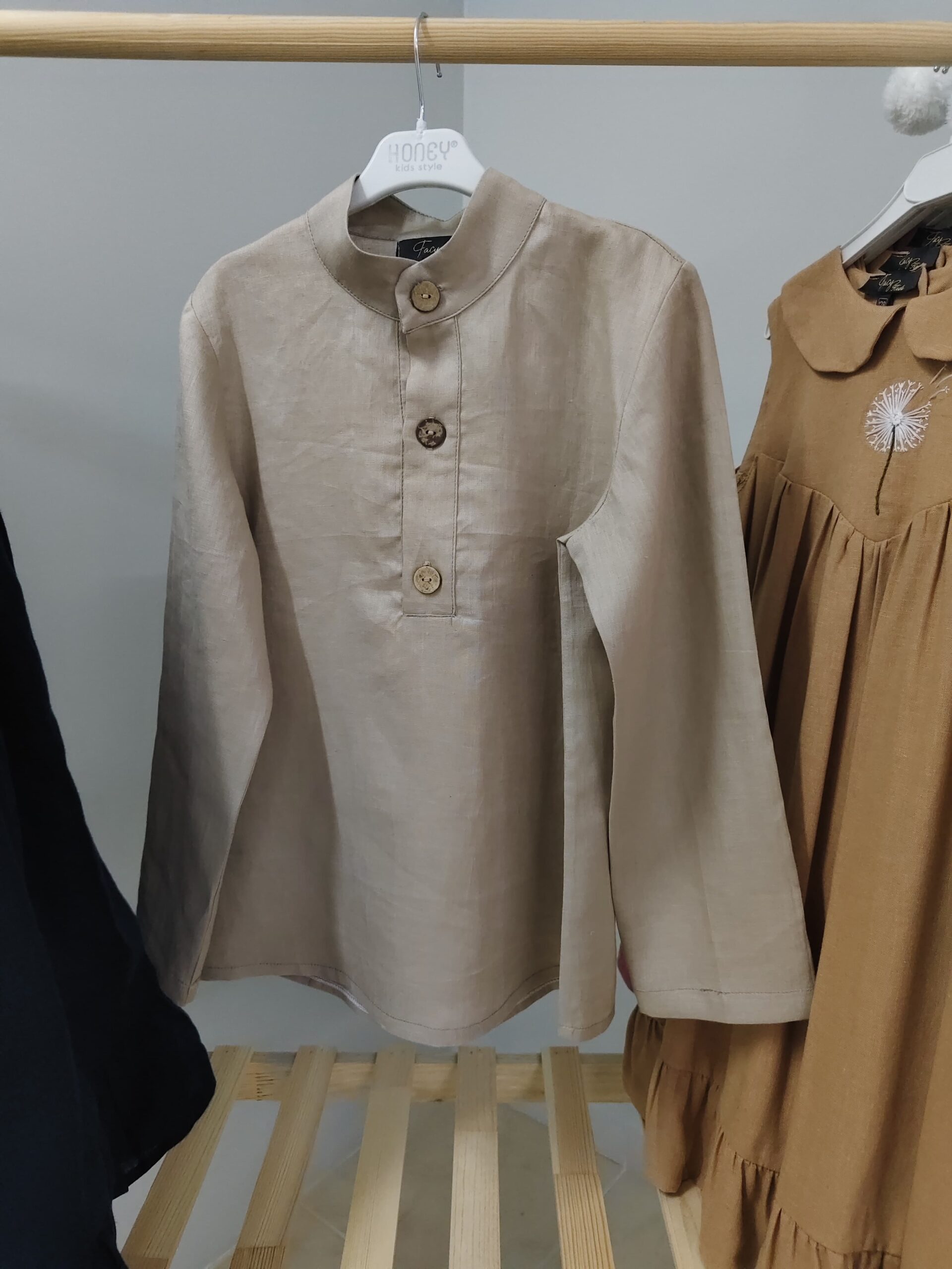 Koyu Bej Renk 10-11 Yaş Uzun Kol Gömlek